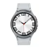 Samsung Galaxy Watch6 Classic 47mm BT Silver